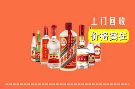 重庆市垫江回收烟酒