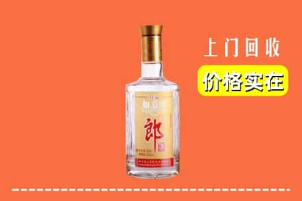 重庆市垫江求购高价回收老郎酒