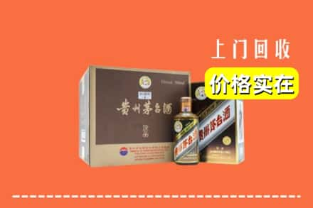 重庆市垫江回收彩釉茅台酒